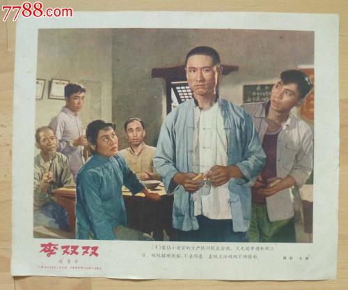 制作日本长崎外国语大学文凭毕业证